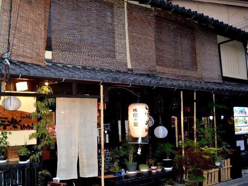 Kyoto Shirakawa Kiraku Inn Quioto Exterior foto